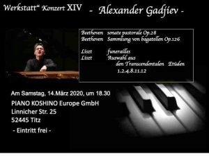 2020 Alexander Gadjiev